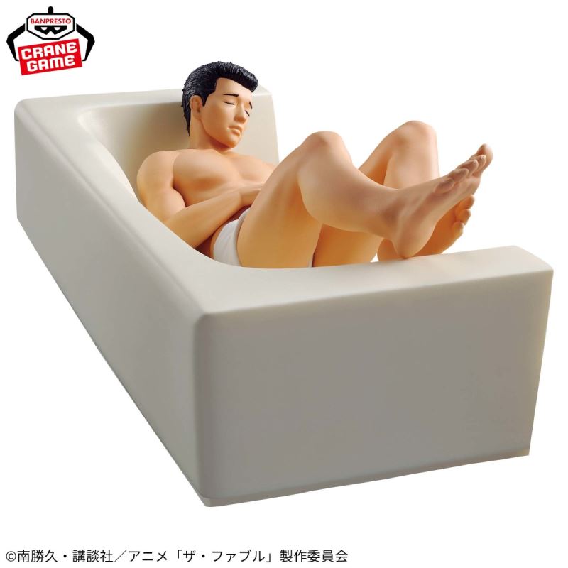 The Fable-Bathfreude - Akira Sato