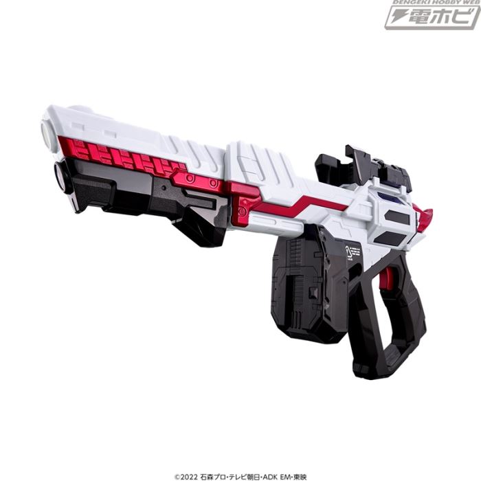 PREMIUM DX Magnum Shooter 40X