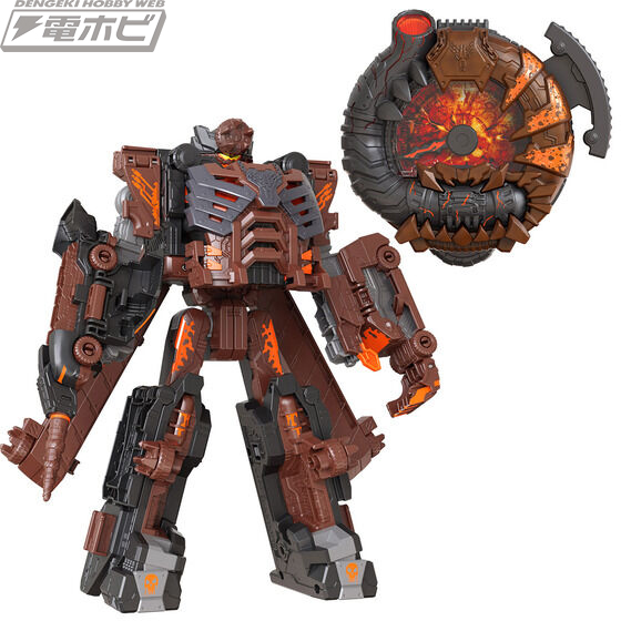 DX Bunbun Killer Robo & DX Bunbun Danger Set