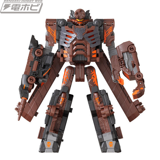 DX Bunbun Killer Robo & DX Bunbun Danger Set