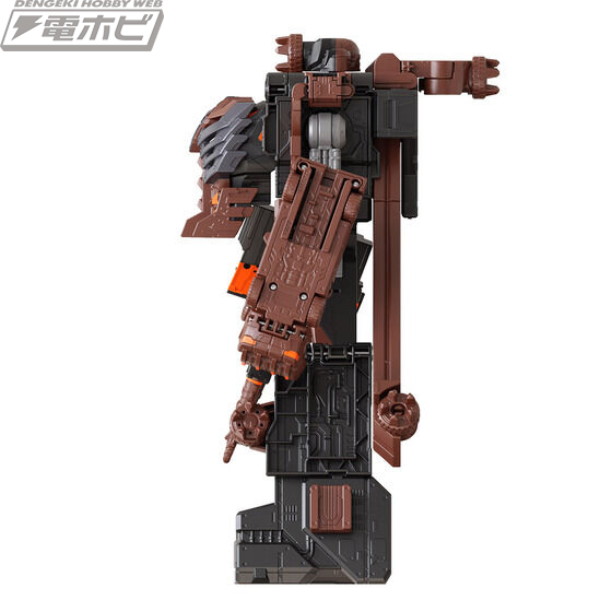 DX Bunbun Killer Robo & DX Bunbun Danger Set