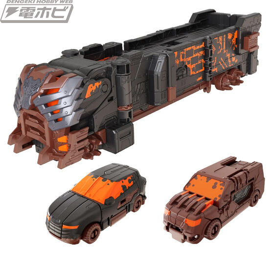 DX Bunbun Killer Robo & DX Bunbun Danger Set