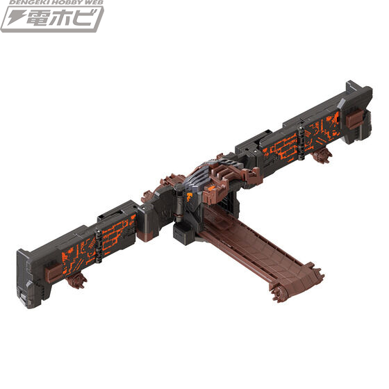 DX Bunbun Killer Robo & DX Bunbun Danger Set