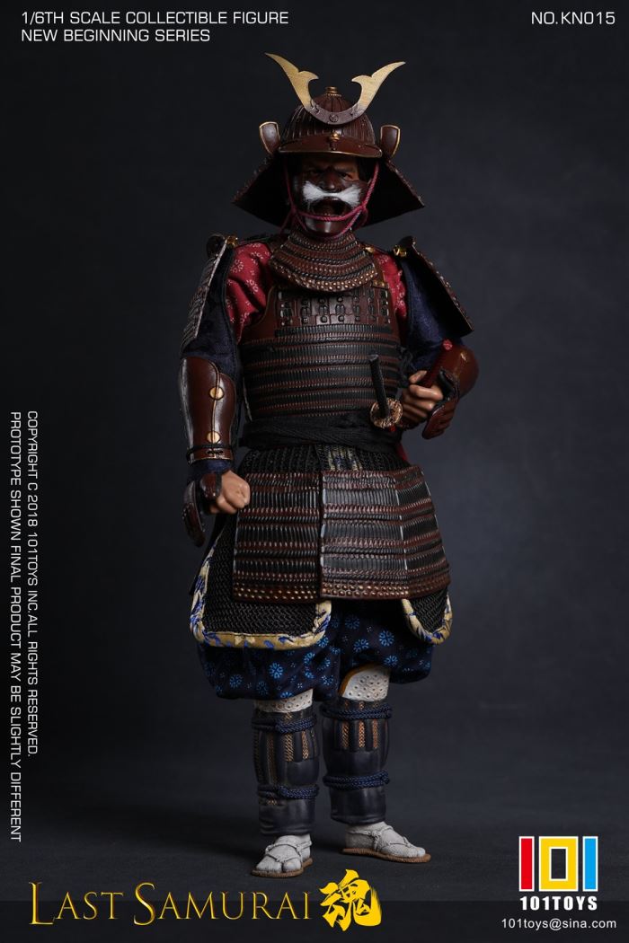 The Last Samurai 1/6
