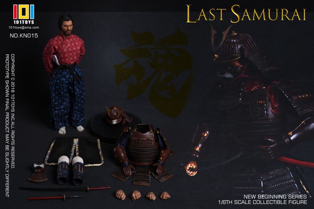 The Last Samurai 1/6