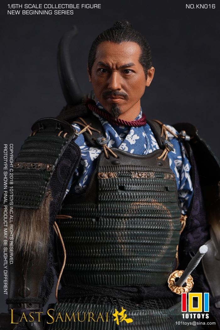 The Last Samurai 1/6