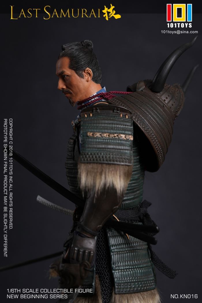The Last Samurai 1/6