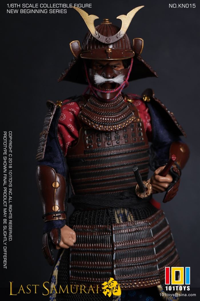 The Last Samurai 1/6