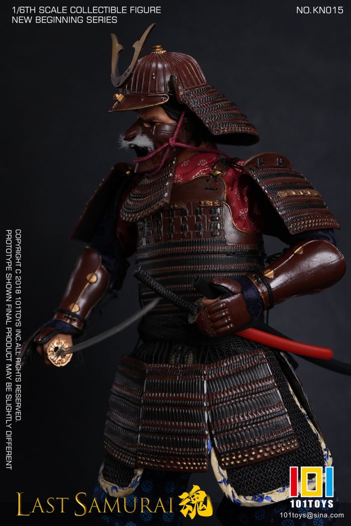 The Last Samurai 1/6