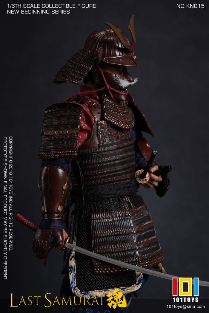 The Last Samurai 1/6