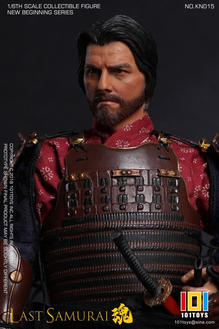The Last Samurai 1/6