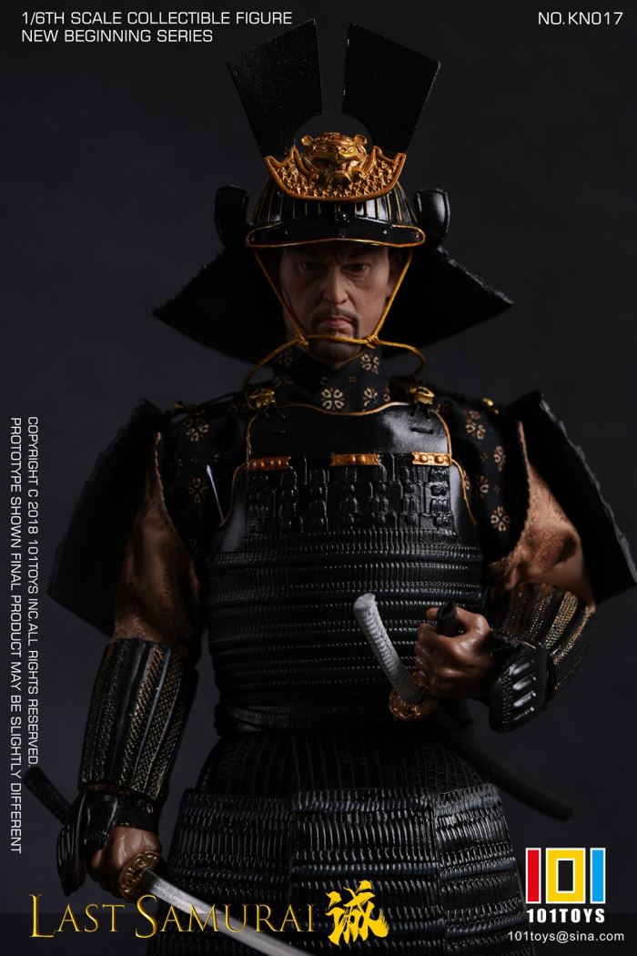 The Last Samurai 1/6