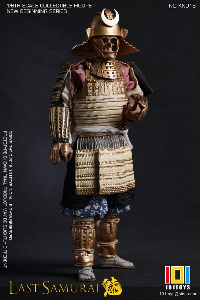 The Last Samurai 1/6