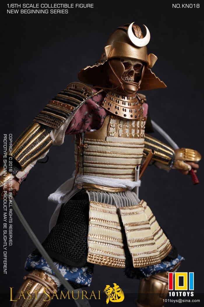 The Last Samurai 1/6