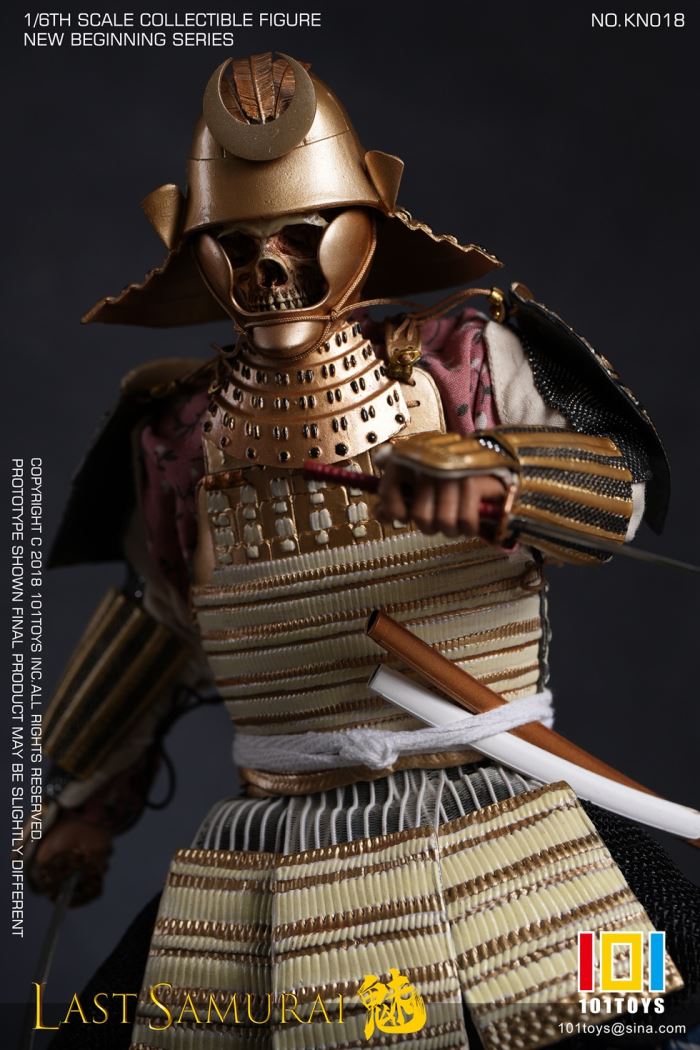 The Last Samurai 1/6