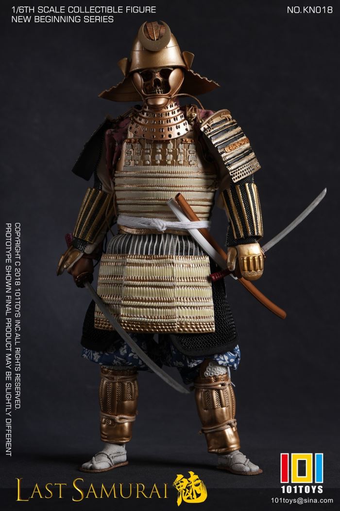 The Last Samurai 1/6