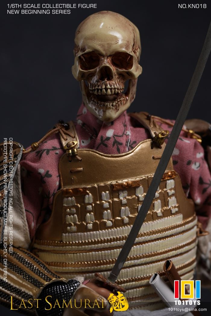The Last Samurai 1/6