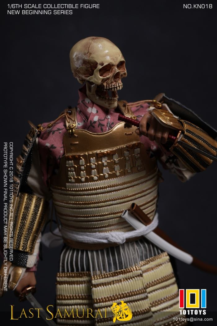 The Last Samurai 1/6