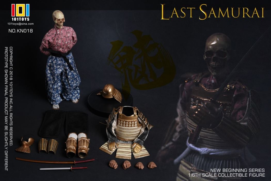 The Last Samurai 1/6