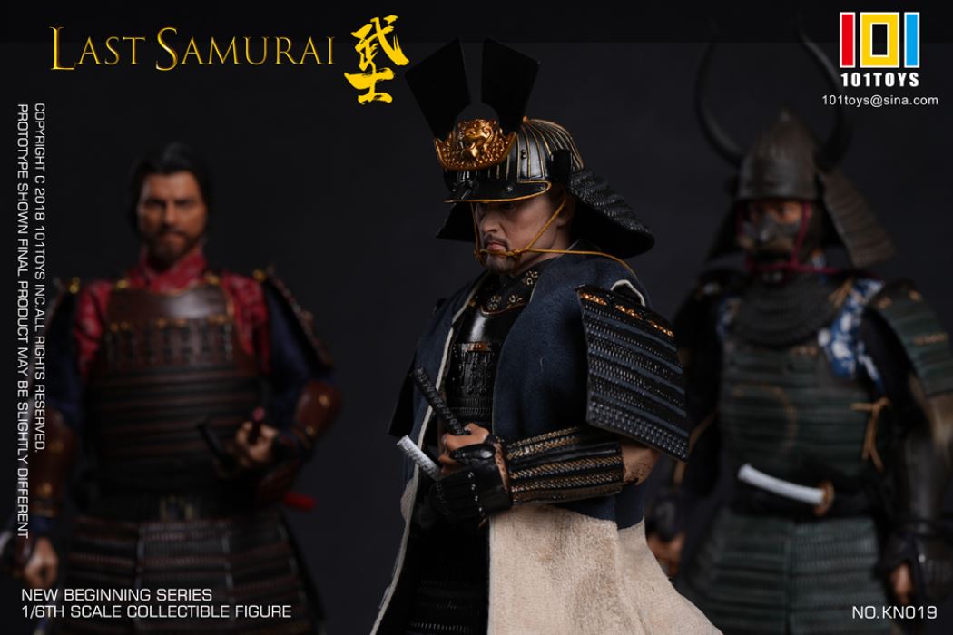 The Last Samurai 1/6