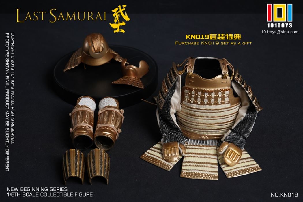 The Last Samurai 1/6