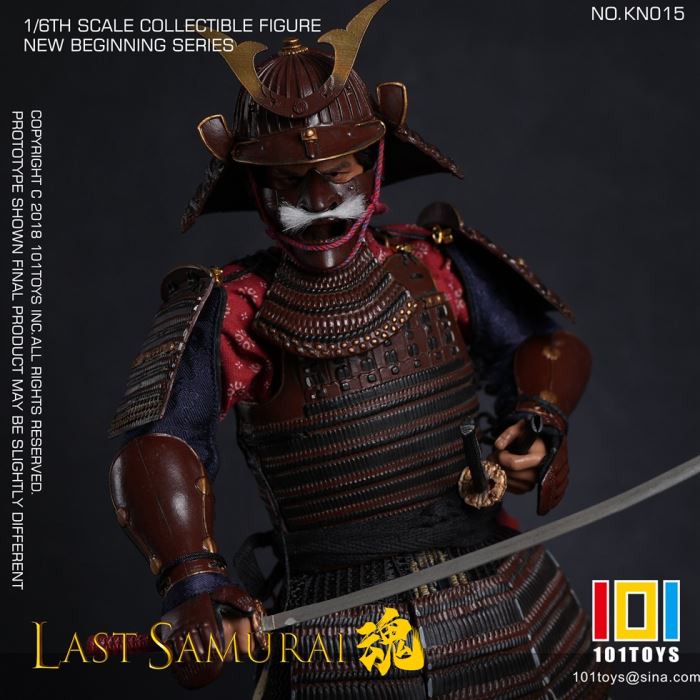 The Last Samurai 1/6
