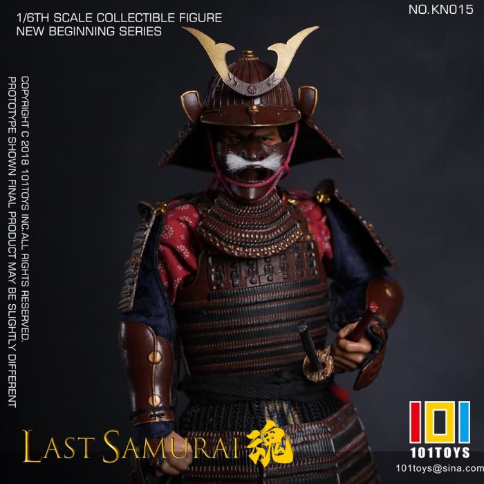 The Last Samurai 1/6