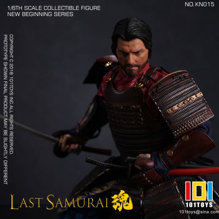 The Last Samurai 1/6