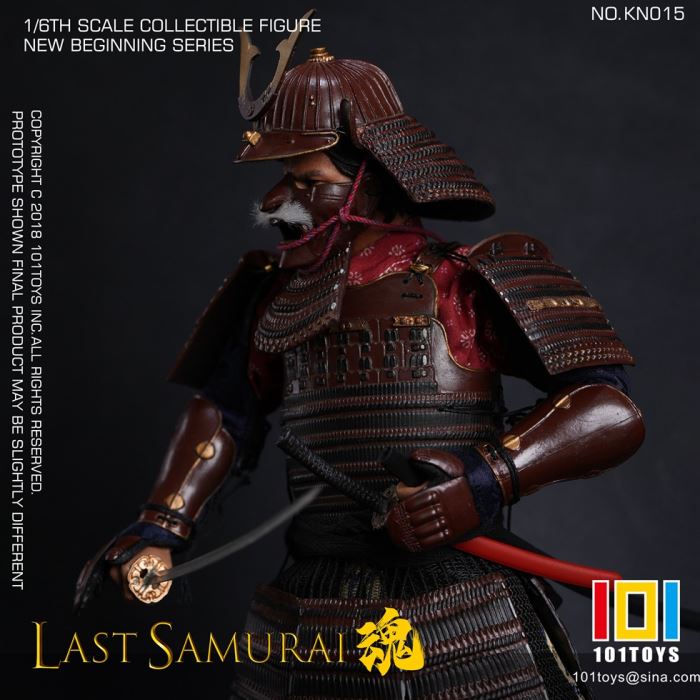 The Last Samurai 1/6