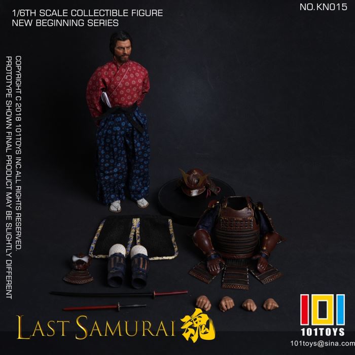 The Last Samurai 1/6