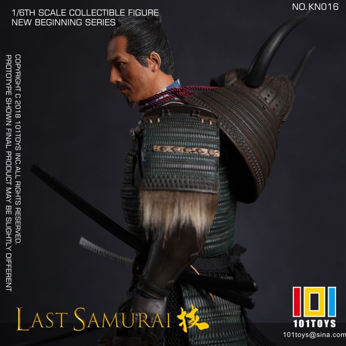 The Last Samurai 1/6