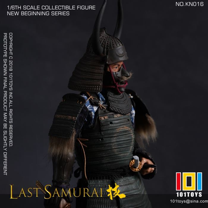 The Last Samurai 1/6