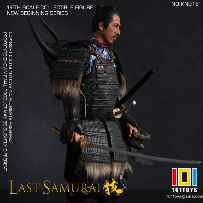 The Last Samurai 1/6