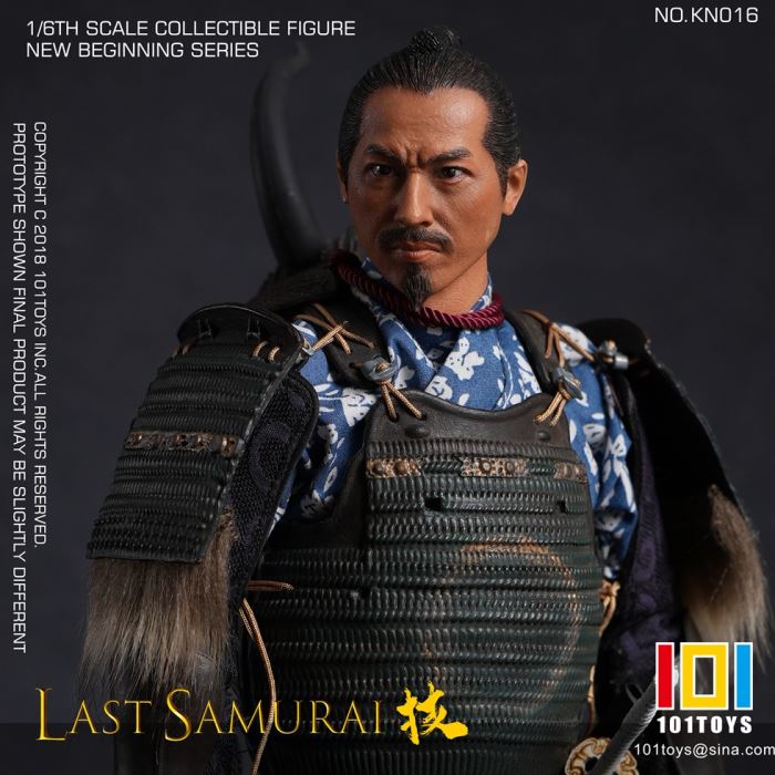 The Last Samurai 1/6