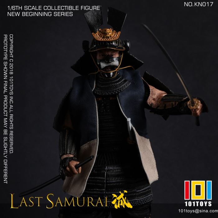 The Last Samurai 1/6