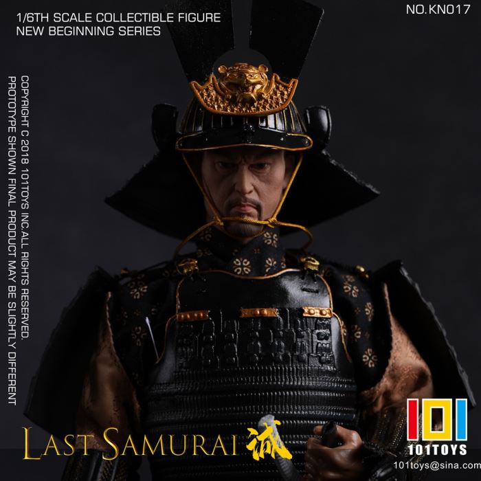 The Last Samurai 1/6