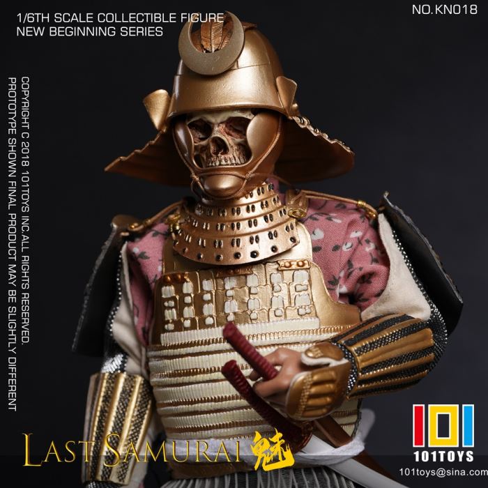The Last Samurai 1/6