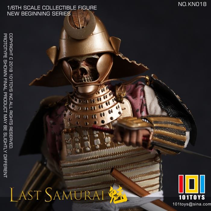 The Last Samurai 1/6