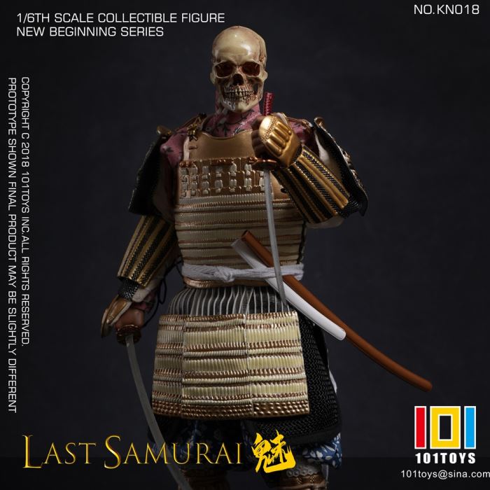 The Last Samurai 1/6
