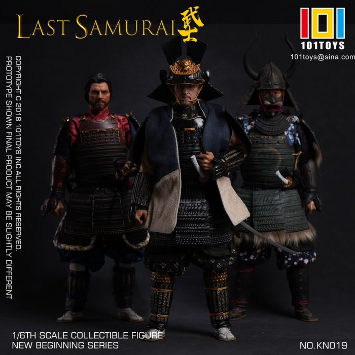 The Last Samurai 1/6