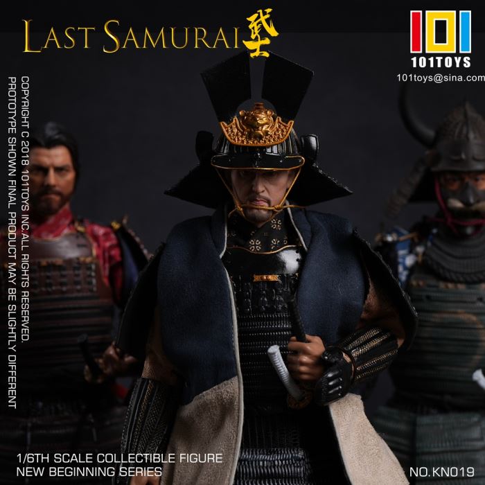 The Last Samurai 1/6