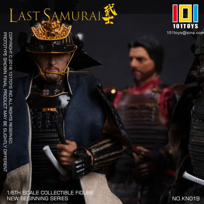 The Last Samurai 1/6