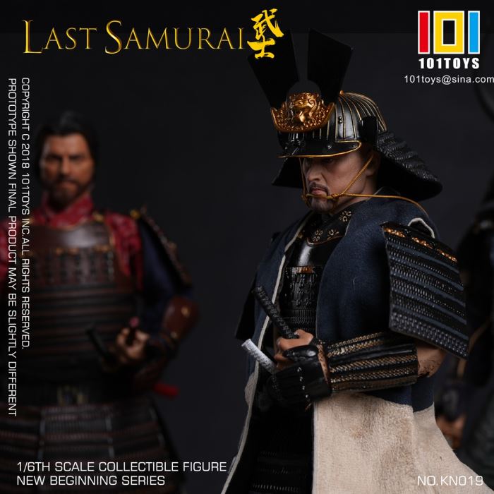 The Last Samurai 1/6