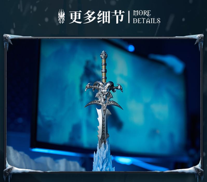 World of Warcraft 20th Anniversary Frostmourne Metal Replica Ornament