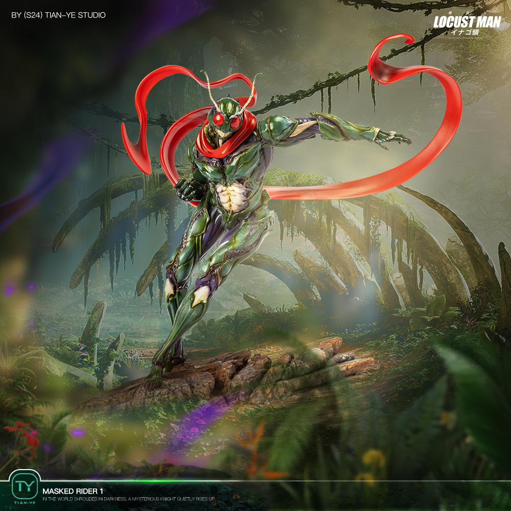 YE233 Locust Man