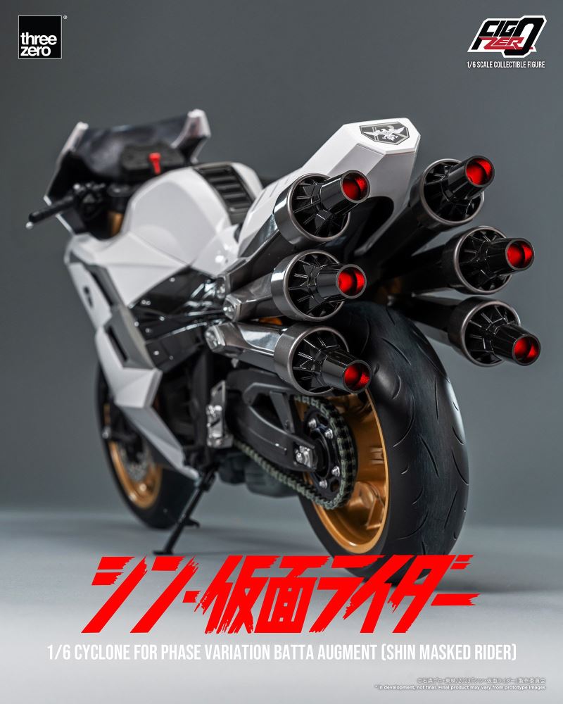 Fig Zero 1/6 Cyclone for Mass-Outbreak Phase Mutation Battaorg (Shin Kamen Rider)
