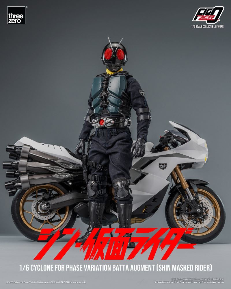 Fig Zero 1/6 Cyclone for Mass-Outbreak Phase Mutation Battaorg (Shin Kamen Rider)
