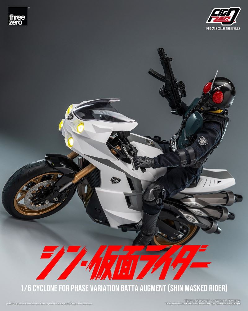Fig Zero 1/6 Cyclone for Mass-Outbreak Phase Mutation Battaorg (Shin Kamen Rider)