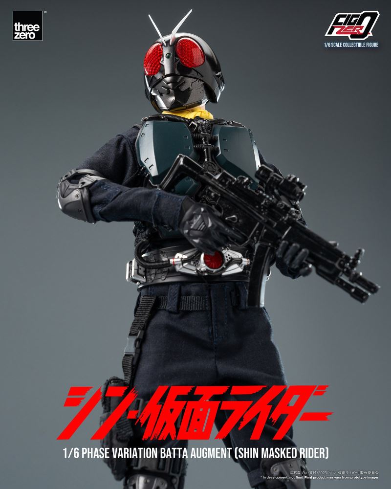 Fig Zero 1/6 Mass Outbreak Phase Mutation Battaorg (Shin Kamen Rider)