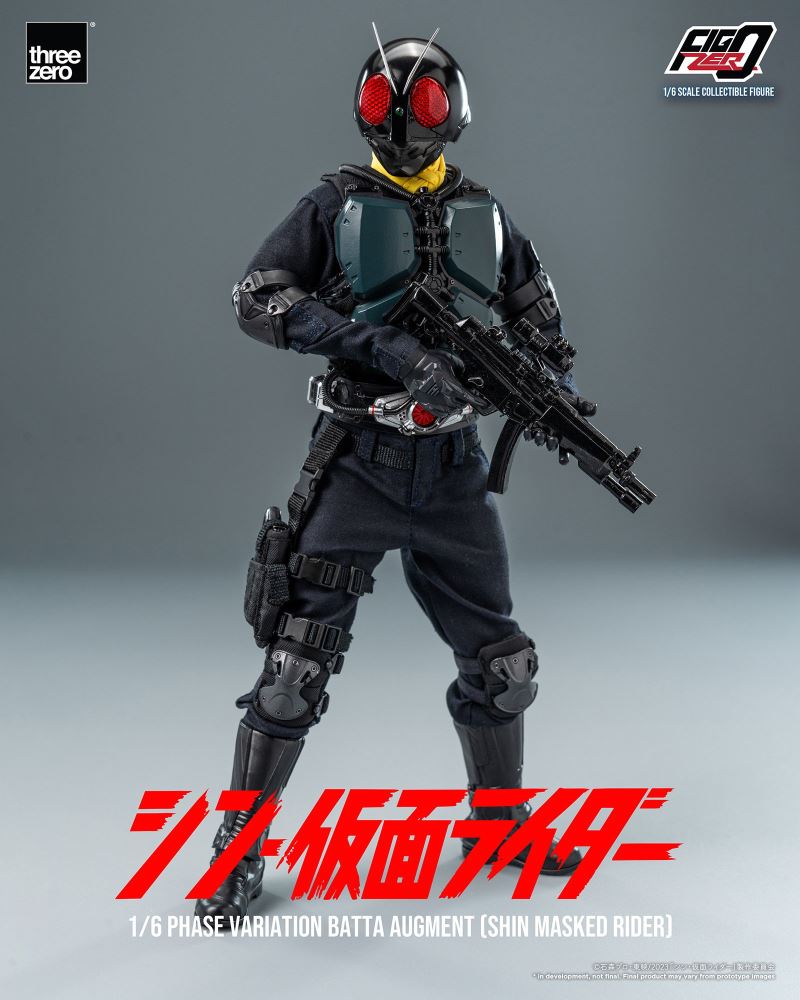 Fig Zero 1/6 Mass Outbreak Phase Mutation Battaorg (Shin Kamen Rider)